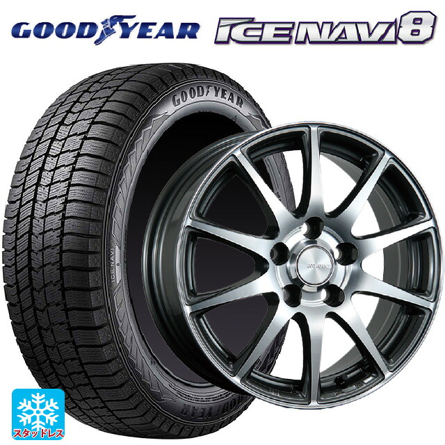 215/45R17 87Q グッドイヤー アイスナビ8 # ブリヂストン エコフォルム CRS23 GM/N 17-7J 国産車用 スタッドレスタイヤホイール4本セット|タイヤホイール専門店コニシタイヤ