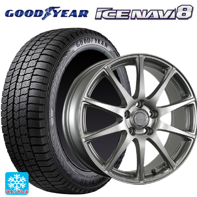 2023年製 215/55R17 94Q グッドイヤー アイスナビ8 # ブリヂストン エコフォルム SE23 GS 17-7J 国産車用 スタッドレスタイヤホイール4本セット