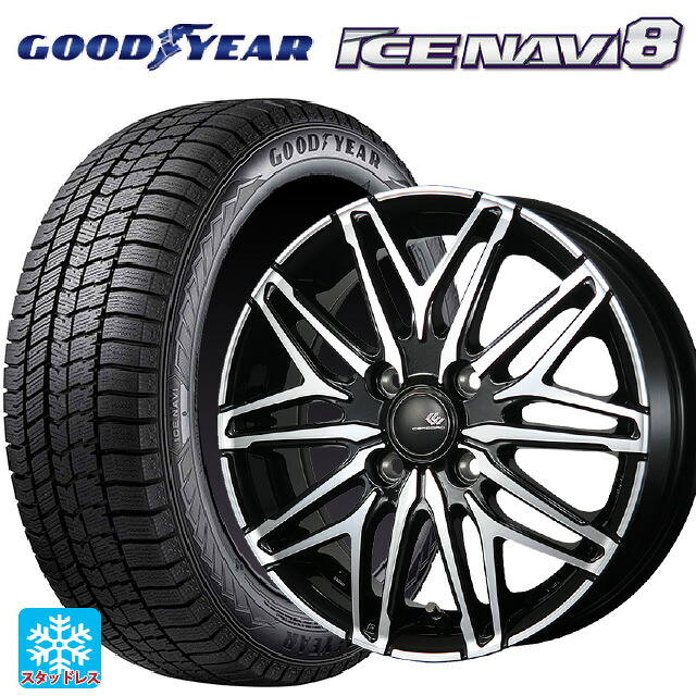 スズキ ハスラー(MR52/92S)用 165/70R14 81Q グッドイヤー アイスナビ8 # トピー セレブロ ダブリューエー45 ブラックポリッシュ 新品スタッドレスタイヤホイール 4本セット