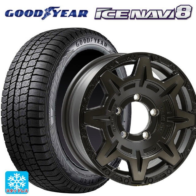 215/65R16 98Q グッドイヤー アイスナビ8 # ウェッズ クロスオーバー ガーメンツ スタイルM マットブラッククリア 16-6J 国産車用 スタッドレスタイヤホイール4本セット