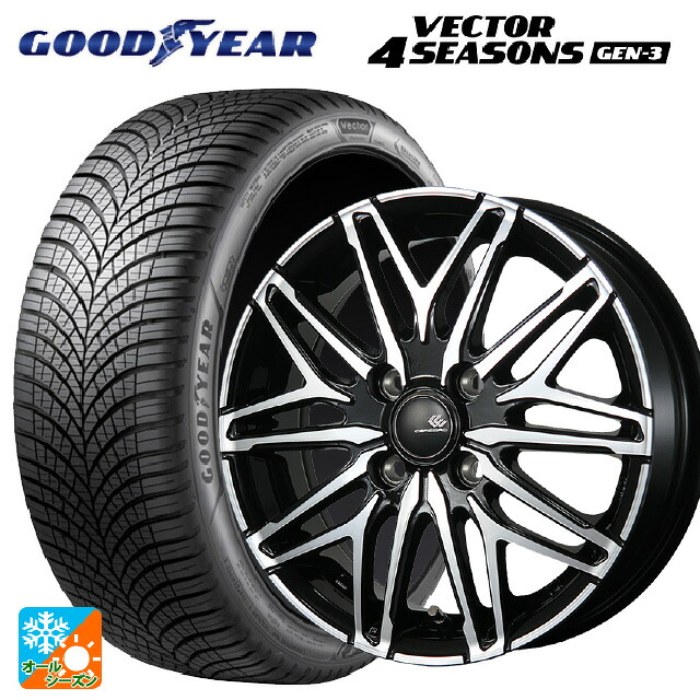 185/65R15 92V XL グッドイヤー ベクター4シーズンズ ジェン3 トピー セレブロ ダブリューエー45 ブラックポリッシュ 15-5.5J 国産車用 オールシーズンタイヤホイール4本セット|タイヤホイール専門店コニシタイヤ