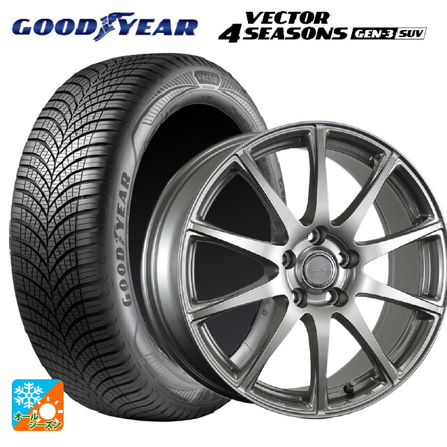 2024年製 225/65R17 106V XL グッドイヤー ベクター4シーズンズ ジェン3 SUV # ブリヂストン エコフォルム SE23 GS 17-7J 国産車用 オールシーズンタイヤホイール4本セット|タイヤホイール専門店コニシタイヤ