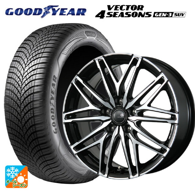 ミツビシ デリカD5(CV1系)用 2024年製 225/65R17 106V XL グッドイヤー ベクター4シーズンズ ジェン3 SUV # トピー セレブロ ダブリューエー45 ブラックポリッシュ 新品オールシーズンタイヤホイール 4本セット|タイヤホイール専門店コニシタイヤ