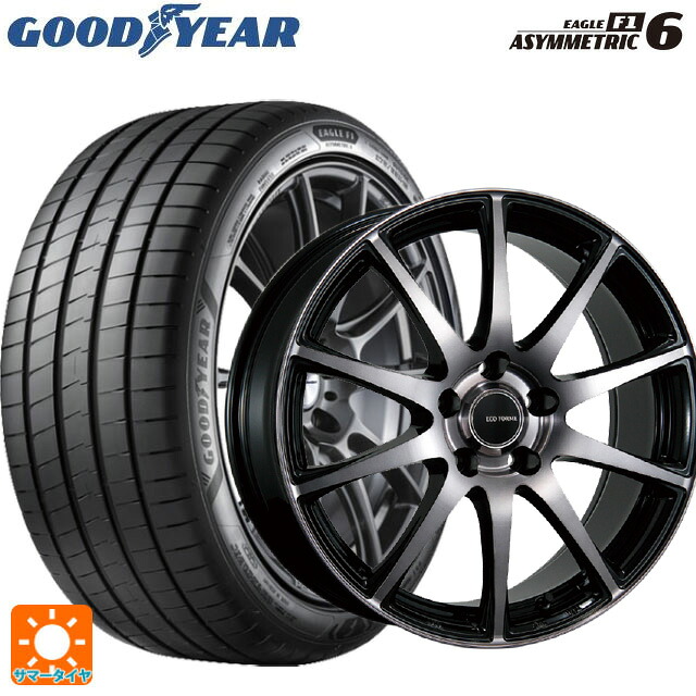 スバル WRX S4(VBH)用 245/40R18 97Y XL グッドイヤー イーグル F1 アシメトリック6 ブリヂストン エコフォルム CRS23 B/NB 新品サマータイヤホイール 4本セット