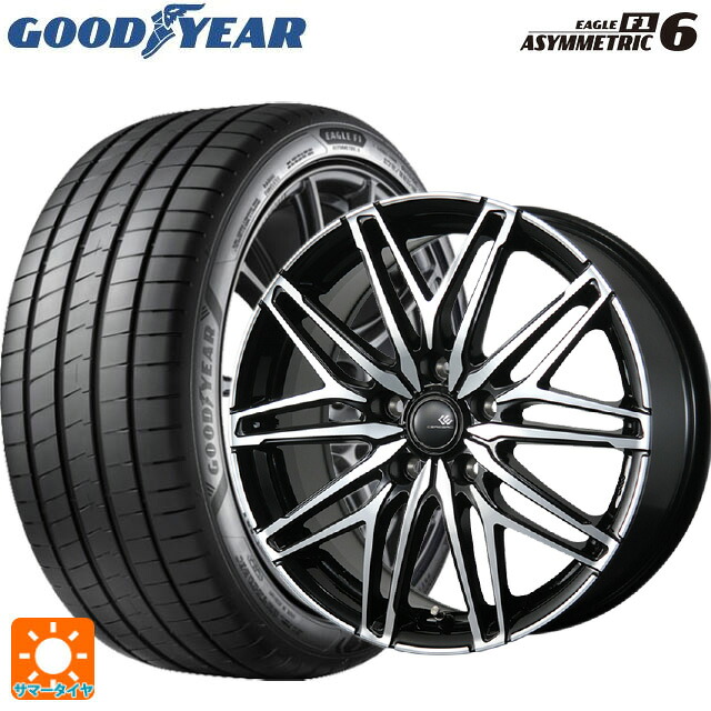 245/45R18 100Y XL グッドイヤー イーグル F1 アシメトリック6 トピー セレブロ ダブリューエー45 ブラックポリッシュ 18-7.5J 国産車用 サマータイヤホイール4本セット|タイヤホイール専門店コニシタイヤ
