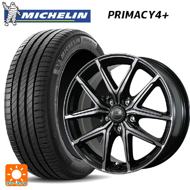 スズキ スイフトスポーツ(ZC33S)用 195/50R16 88V XL ミシュラン プライマシー4＋ 正規品 トピー セレブロ エフティ―05 ブラックポリッシュ/ブラッククリア 新品サマータイヤホイール 4本セット
