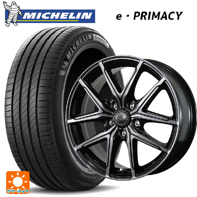 トヨタ GR86(ZN8)用 205/55R16 94V XL ミシュラン 正規品 Eプライマシー トピー セレブロ エフティ―05 ブラックポリッシュ/ブラッククリア 新品サマータイヤホイール 4本セット