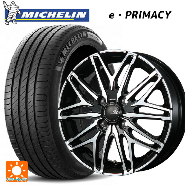 185/60R15 88H XL ミシュラン 正規品 Eプライマシー トピー セレブロ ダブリューエー45 ブラックポリッシュ 15-5.5J 国産車用 サマータイヤホイール4本セット