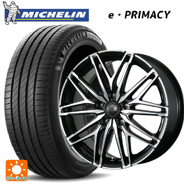 ニッサン キックス(P16系)用 215/60R17 100V XL ミシュラン 正規品 Eプライマシー トピー セレブロ ダブリューエー45 ブラックポリッシュ 新品サマータイヤホイール 4本セット｜タイヤホイール専門店コニシタイヤ