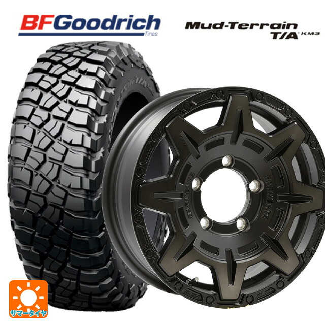 225/75R16 115/112Q BFグッドリッチ マッドテレーン TA KM3 ブラックレター 正規品 ウェッズ クロスオーバー ガーメンツ スタイルM マットブラッククリア 16-5.5J 国産車用 サマータイヤホイール4本セット