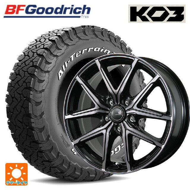 225/75R16 115/112S BFグッドリッチ オールテレーン TA KO3 ホワイトレター 正規品 # トピー セレブロ エフティ&mdash;05 ブラックポリッシュ/ブラッククリア 16-6.5J 国産車用 サマータイヤホイール4本セット｜タイヤホイール専門店コニシタイヤ