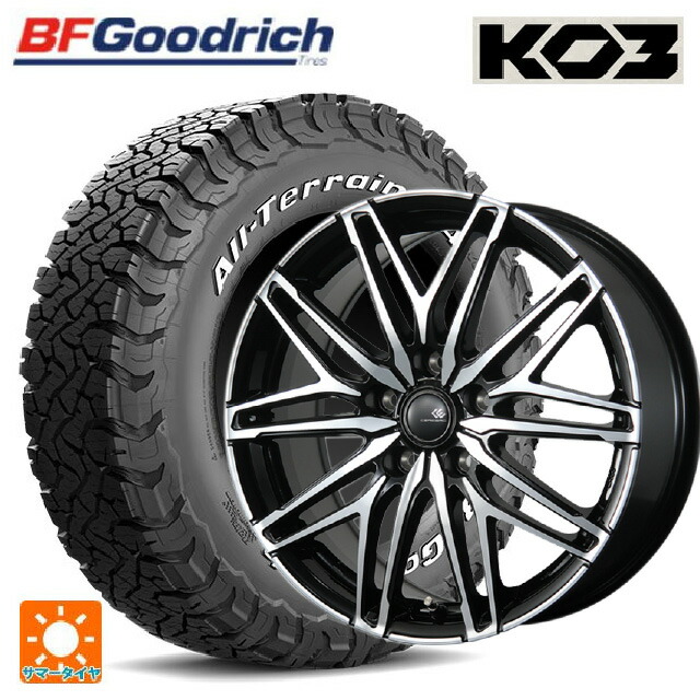 225/75R16 115/112S BFグッドリッチ オールテレーン TA KO3 ホワイトレター 正規品 トピー セレブロ ダブリューエー45 ブラックポリッシュ 16-6.5J 国産車用 サマータイヤホイール4本セット