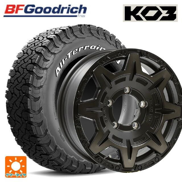 スズキ ジムニーシエラ(74系)用 225/75R16 115/112S BFグッドリッチ オールテレーン TA KO3 ホワイトレター 正規品 ウェッズ クロスオーバー ガーメンツ スタイルM マットブラッククリア 新品サマータイヤホイール 5本セット