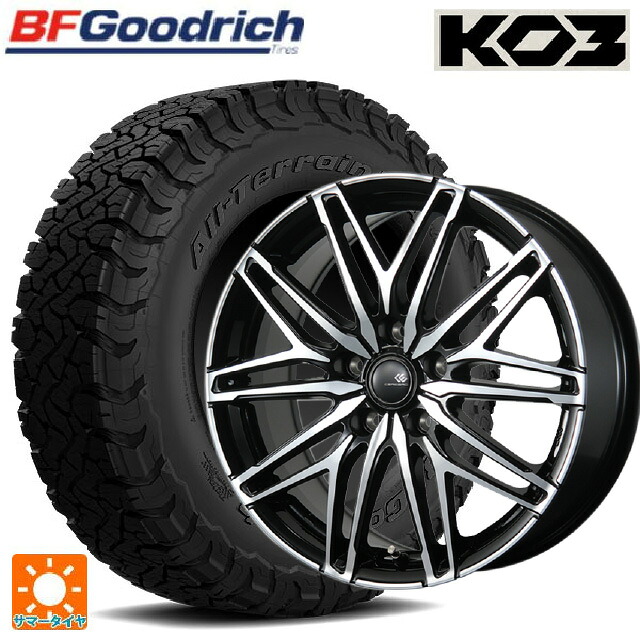215/65R16 103/100S BFグッドリッチ オールテレーン TA KO3 ブラックレター 正規品 トピー セレブロ ダブリューエー45 ブラックポリッシュ 16-6.5J 国産車用 サマータイヤホイール4本セット|タイヤホイール専門店コニシタイヤ