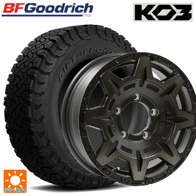 215/65R16 103/100S BFグッドリッチ オールテレーン TA KO3 ブラックレター 正規品 ウェッズ クロスオーバー ガーメンツ スタイルM マットブラッククリア 16-6J 国産車用 サマータイヤホイール4本セット|タイヤホイール専門店コニシタイヤ
