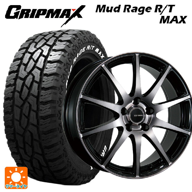 ミツビシ デリカD:5(3DA系)用 215/70R16 100/97R グリップマックス マッドレイジ RTマックス ホワイトレター ブリヂストン エコフォルム CRS23 B/NB 新品サマータイヤホイール 4本セット