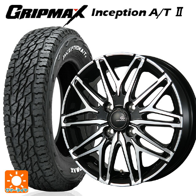 185R14 102/100Q グリップマックス インセプション A/T2 ホワイトレター トピー セレブロ ダブリューエー45 ブラックポリッシュ 14-5.5J 国産車用 サマータイヤホイール4本セット