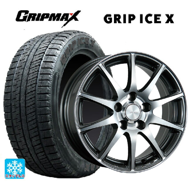 ホンダ ステップワゴン(RP6~8)用 225/40R18 92H XL グリップマックス グリップアイスX ブラックレター ブリヂストン エコフォルム CRS23 GM/N 新品スタッドレスタイヤホイール 4本セット