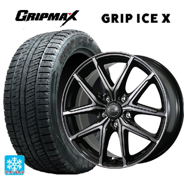 2023年製 215/60R17 96T グリップマックス グリップアイスX ブラックレター # トピー セレブロ エフティ―05 ブラックポリッシュ/ブラッククリア 17-7J 国産車用 スタッドレスタイヤホイール4本セット