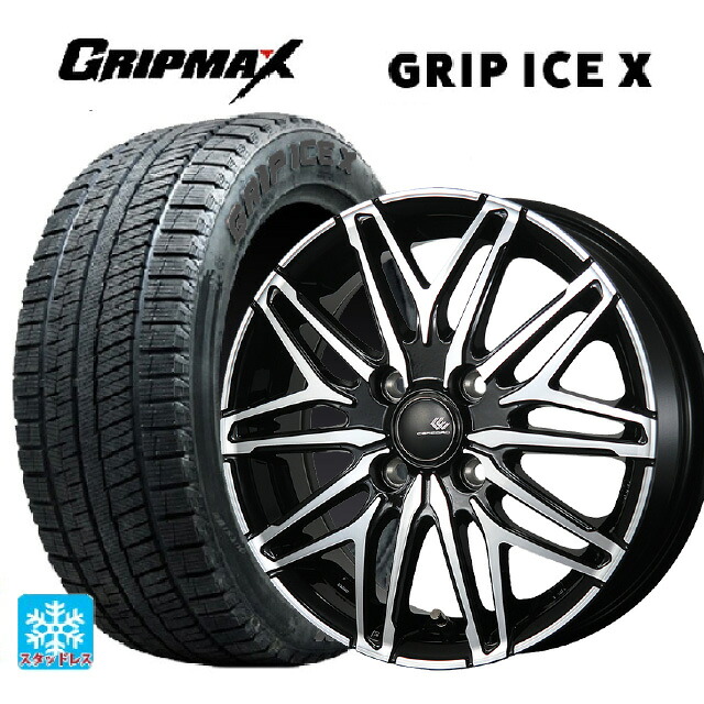 スズキ クロスビー(MND1S系)用 175/65R15 84Q グリップマックス グリップアイスX ブラックレター トピー セレブロ ダブリューエー45 ブラックポリッシュ 新品スタッドレスタイヤホイール 4本セット 46,200円