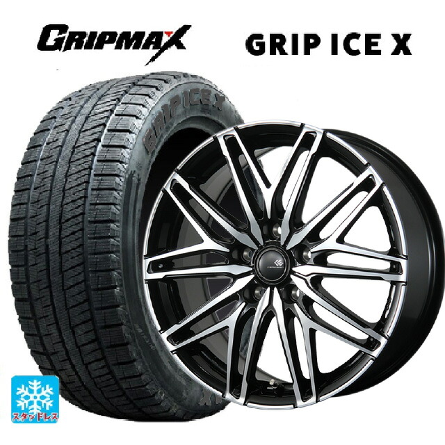 215/50R17 95T XL グリップマックス グリップアイスX ブラックレター # トピー セレブロ ダブリューエー45 ブラックポリッシュ 17-7J 国産車用 スタッドレスタイヤホイール4本セット|タイヤホイール専門店コニシタイヤ