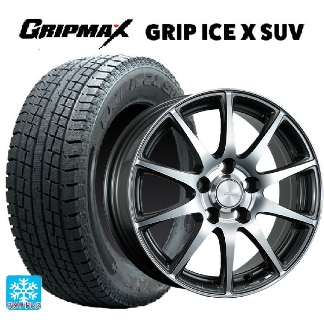 235/55R19 105H XL グリップマックス グリップアイスX SUV ブラックレター # ブリヂストン エコフォルム CRS23 GM/N 19-7.5J 国産車用 スタッドレスタイヤホイール4本セット|タイヤホイール専門店コニシタイヤ