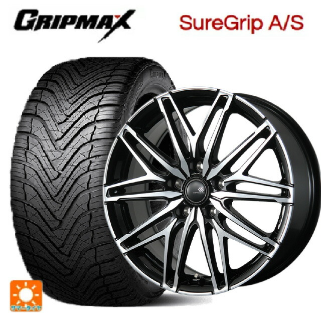 225/55R18 98W グリップマックス シュアグリップ A/S ブラックレター トピー セレブロ ダブリューエー45 ブラックポリッシュ 18-7.5J 国産車用 オールシーズンタイヤホイール4本セット