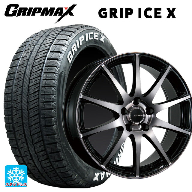 2024年製 205/60R16 96T XL グリップマックス グリップアイスX ホワイトレター # ブリヂストン エコフォルム CRS23 B/NB 16-6.5J 国産車用 スタッドレスタイヤホイール4本セット 57,382円