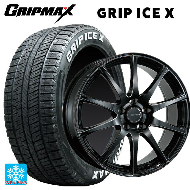 2024年製 205/65R16 95T グリップマックス グリップアイスX ホワイトレター # ブリヂストン エコフォルム CRS23 B/MN 16-6.5J 国産車用 スタッドレスタイヤホイール4本セット|タイヤホイール専門店コニシタイヤ