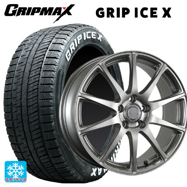 205/55R16 91T グリップマックス グリップアイスX ホワイトレター # ブリヂストン エコフォルム SE23 GS 16-6.5J 国産車用 スタッドレスタイヤホイール4本セット｜タイヤホイール専門店コニシタイヤ