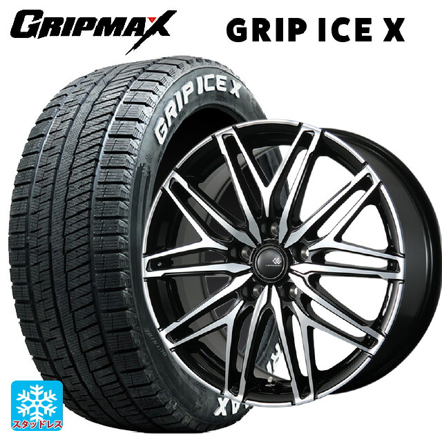 2024年製 205/60R16 96T XL グリップマックス グリップアイスX ホワイトレター # トピー セレブロ ダブリューエー45 ブラックポリッシュ 16-6.5J 国産車用 スタッドレスタイヤホイール4本セット