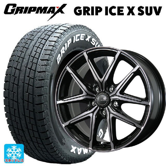 2024年製 225/65R17 102T グリップマックス グリップアイスX SUV ホワイトレター # トピー セレブロ エフティ―05 ブラックポリッシュ/ブラッククリア 17-7J 国産車用 スタッドレスタイヤホイール4本セット 71,297円