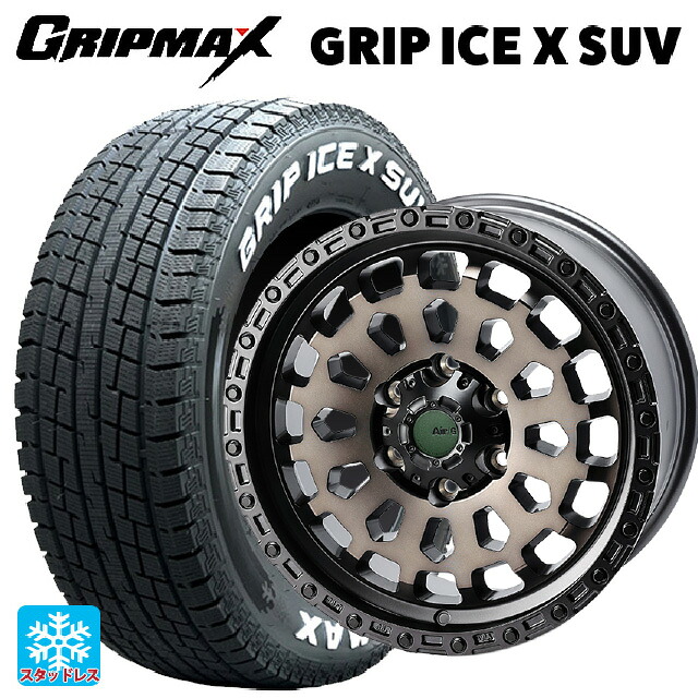265/70R17 115T グリップマックス グリップアイスX SUV ホワイトレター # 4&times;4エンジニアリング エアーG VULCAN ゴーストエディション ゴーストエディション 17-8J 国産車用 スタッドレスタイヤホイール4本セット｜タイヤホイール専門店コニシタイヤ