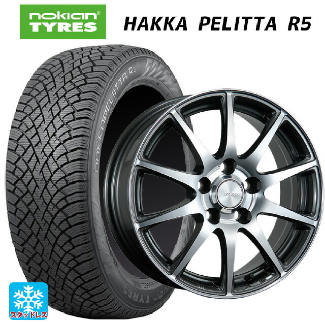 205/55R16 94R XL ノキアン ハッカペリッタR5 ブリヂストン エコフォルム CRS23 GM/N 16-6.5J 国産車用 スタッドレスタイヤホイール4本セット