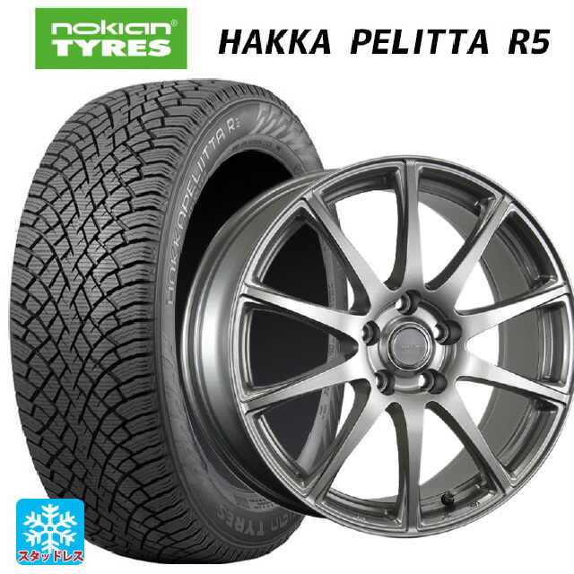 ニッサン セレナ(C28)用 205/65R16 99R XL ノキアン ハッカペリッタR5 ブリヂストン エコフォルム SE23 GS 新品スタッドレスタイヤホイール 4本セット