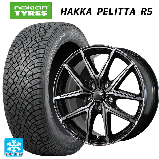 205/55R17 95R XL ノキアン ハッカペリッタR5 トピー セレブロ エフティ&mdash;05 ブラックポリッシュ/ブラッククリア 17-7J 国産車用 スタッドレスタイヤホイール4本セット｜タイヤホイール専門店コニシタイヤ