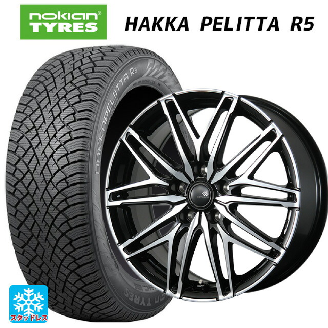2022年製 245/45R18 100T XL ノキアン ハッカペリッタR5(数量限定) トピー セレブロ ダブリューエー45 ブラックポリッシュ 18-7.5J 国産車用 スタッドレスタイヤホイール4本セット