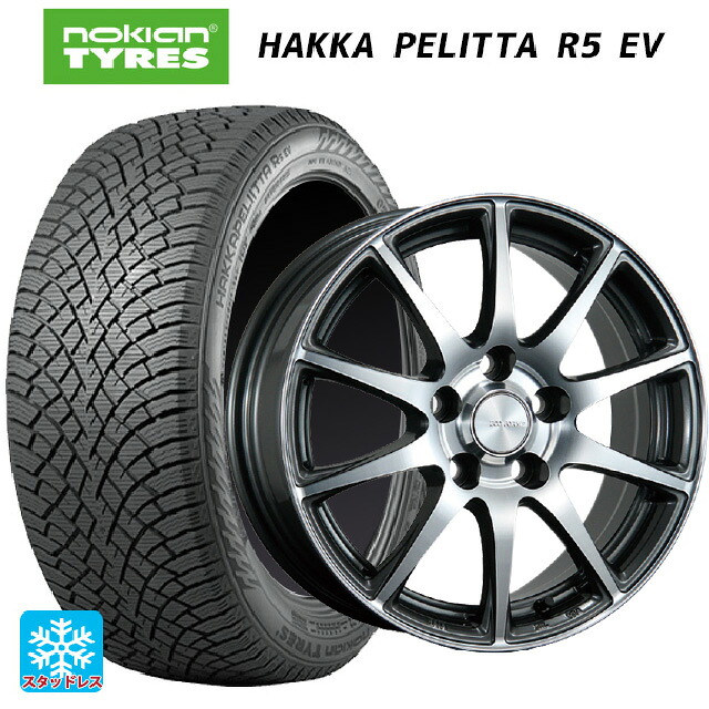 トヨタ bZ4X(11/15系)用 235/60R18 107R XL ノキアン ハッカペリッタR5 EV ブリヂストン エコフォルム CRS23 GM/N 新品スタッドレスタイヤホイール 4本セット