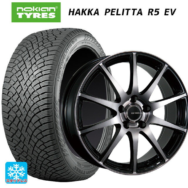 トヨタ bZ4X(11/15系)用 235/60R18 107R XL ノキアン ハッカペリッタR5 EV ブリヂストン エコフォルム CRS23 B/NB 新品スタッドレスタイヤホイール 4本セット