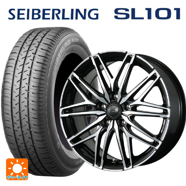 トヨタ シエンタ(10系)用 185/65R15 88S セイバーリング セイバーリング SL101(ブリヂストン工場生産) トピー セレブロ ダブリューエー45 ブラックポリッシュ 新品サマータイヤホイール 4本セット