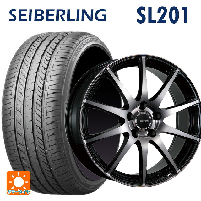 225/55R17 101V XL セイバーリング セイバーリング SL201(ブリヂストン工場生産） ブリヂストン エコフォルム CRS23 B/NB 17-7J 国産車用 サマータイヤホイール4本セット｜タイヤホイール専門店コニシタイヤ 75,169円