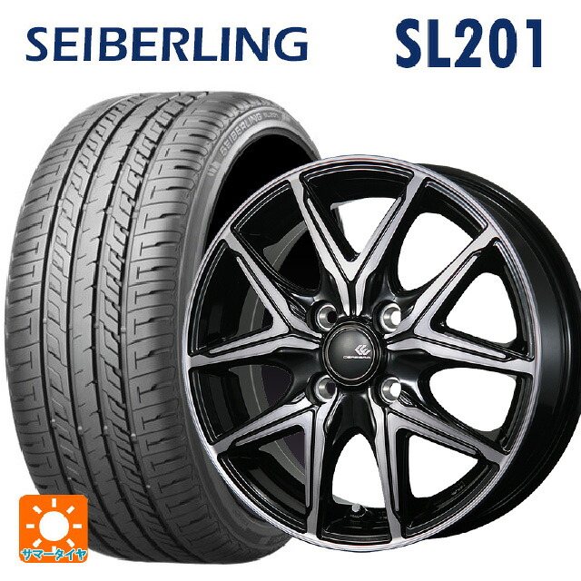 205/50R16 87V セイバーリング セイバーリング SL201(ブリヂストン工場生産） トピー セレブロ エフティ―05 ブラックポリッシュ/ブラッククリア 16-6J 国産車用 サマータイヤホイール4本セット