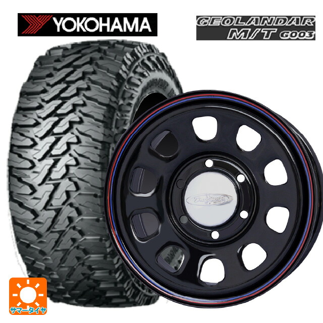 215/75R15 100/97Q ヨコハマ ジオランダー M/T G003 正規品 ジャパン三陽 デイトナズ G2 デザイン ブラック(レッド/ブルーライン) 15-6.5J 国産車用 サマータイヤホイール4本セット｜タイヤホイール専門店コニシタイヤ