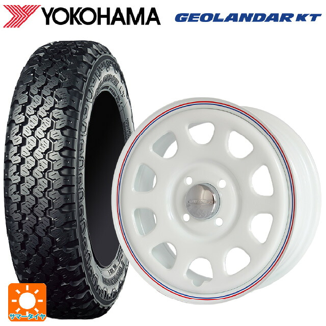 145/80R12 80/78N ヨコハマ ジオランダー KT Y828C 正規品 ジャパン三陽 デイトナズ G2 デザイン ホワイト(レッド/ブルーライン) 12-4J 国産車用 サマータイヤホイール4本セット