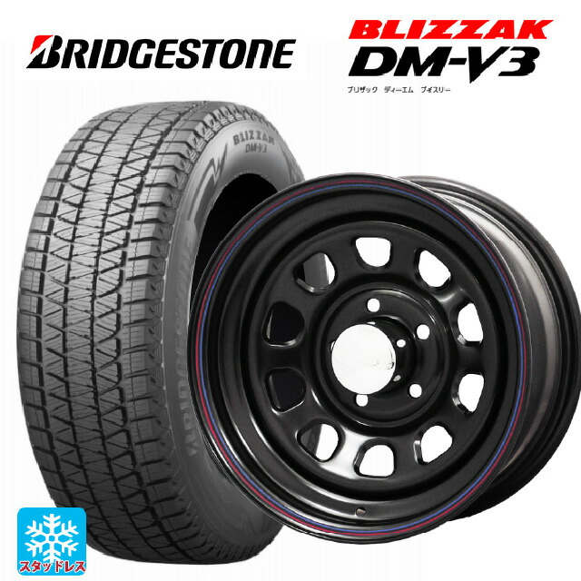 スズキ ジムニーシエラ(74系)用 215/70R16 100Q ブリヂストン ブリザック DMV3 正規品 ジャパン三陽 デイトナズ デザイン ブラック(レッド/ブルーライン) 新品スタッドレスタイヤホイール 4本セット