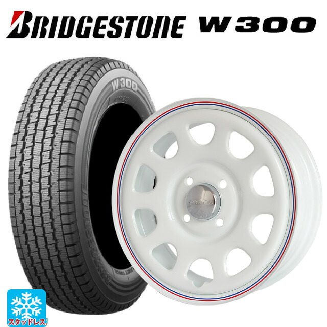 2025年製 145/80R12 80/78N ブリヂストン W300 正規品 ジャパン三陽 デイトナズ G2 デザイン ホワイト(レッド/ブルーライン) 12-4J 国産車用 スタッドレスタイヤホイール4本セット
