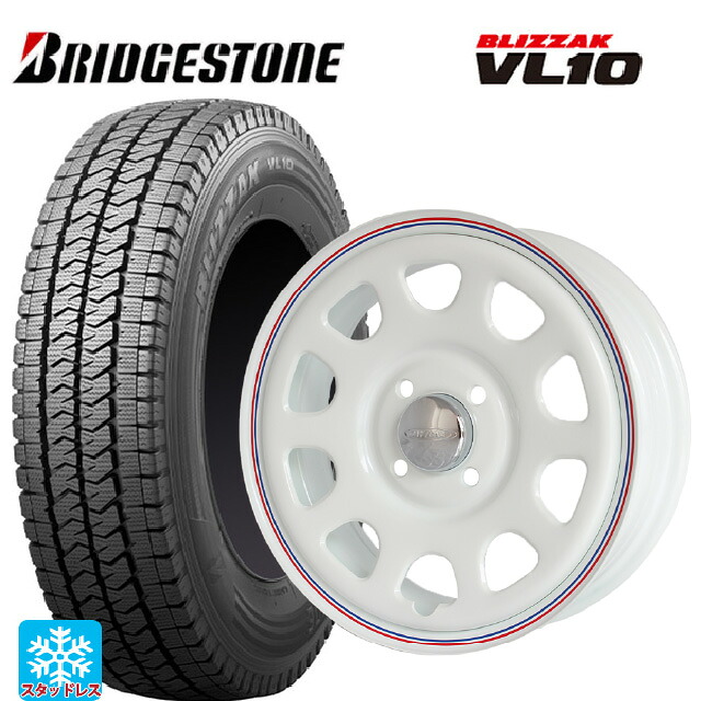 在庫有 2025年製 145/80R12 80/78N ブリヂストン ブリザック VL10 正規品 # ジャパン三陽 デイトナズ G2 デザイン ホワイト(レッド/ブルーライン) 12-4J 国産車用 スタッドレスタイヤホイール4本セット