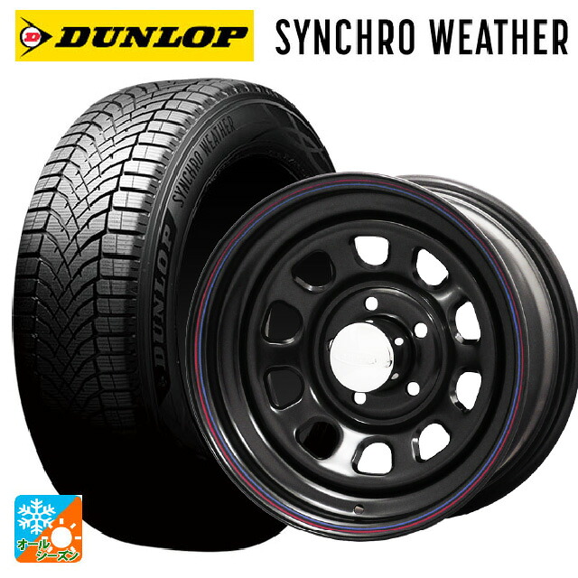 215/70R16 100H ダンロップ シンクロウェザー # ジャパン三陽 デイトナズ デザイン ブラック(レッド/ブルーライン) 16-6J 国産車用 オールシーズンタイヤホイール4本セット