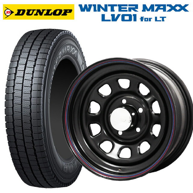 スズキ ジムニーシエラ(74系)用 195/80R15 103/101N ダンロップ ウィンターマックス LV01 for VAN ジャパン三陽 デイトナズ デザイン ブラック(レッド/ブルーライン) 新品スタッドレスタイヤホイール 4本セット