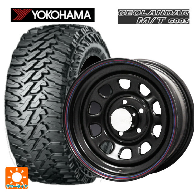 225/70R16 103S ヨコハマ ジオランダー M/T G003 正規品 # ジャパン三陽 デイトナズ デザイン ブラック(レッド/ブルーライン) 16-6J 国産車用 サマータイヤホイール4本セット|タイヤホイール専門店コニシタイヤ